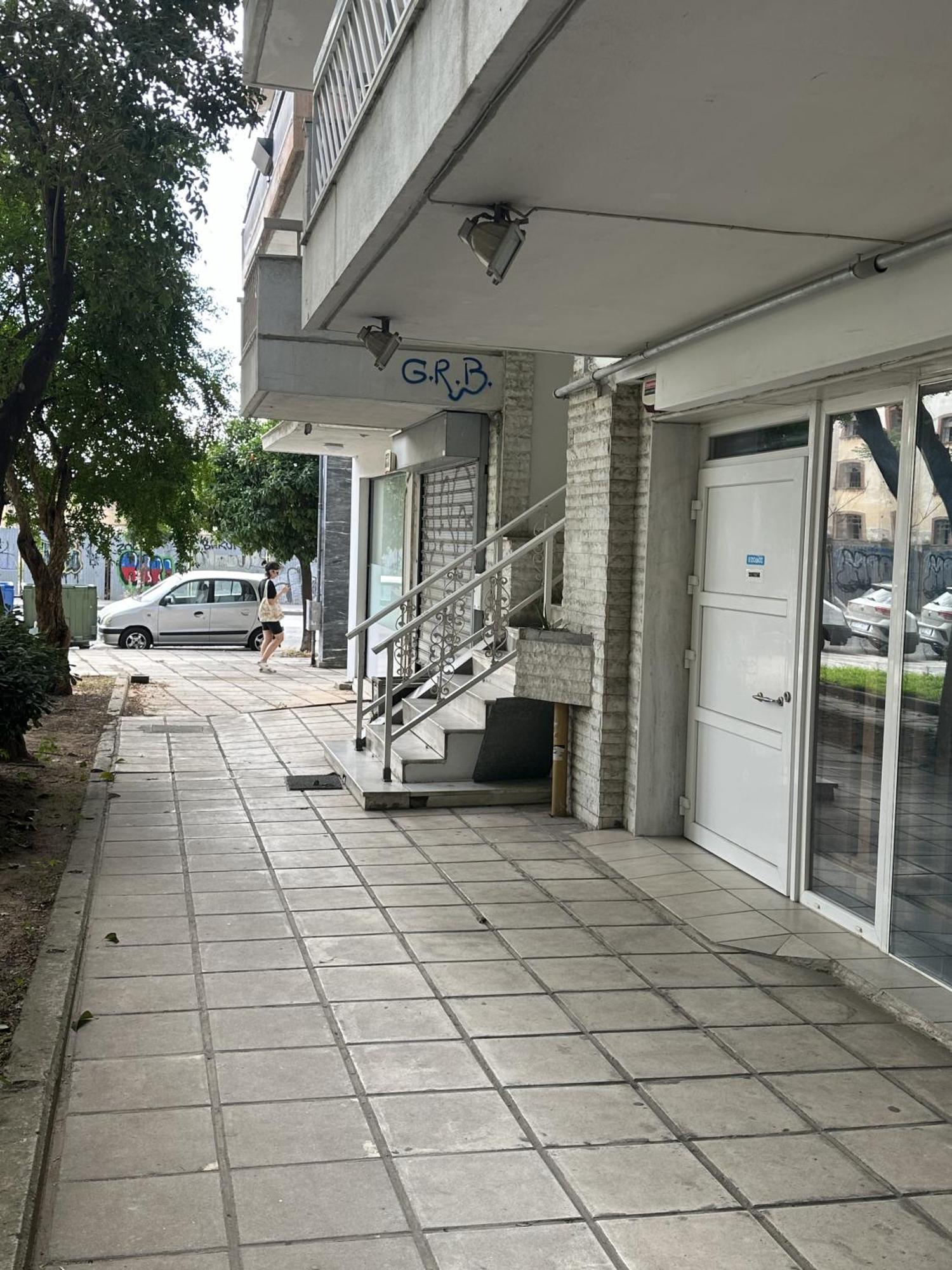 Allatini Sea View Thessaloniki Exterior foto